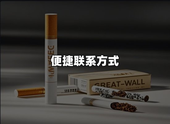 专业优势